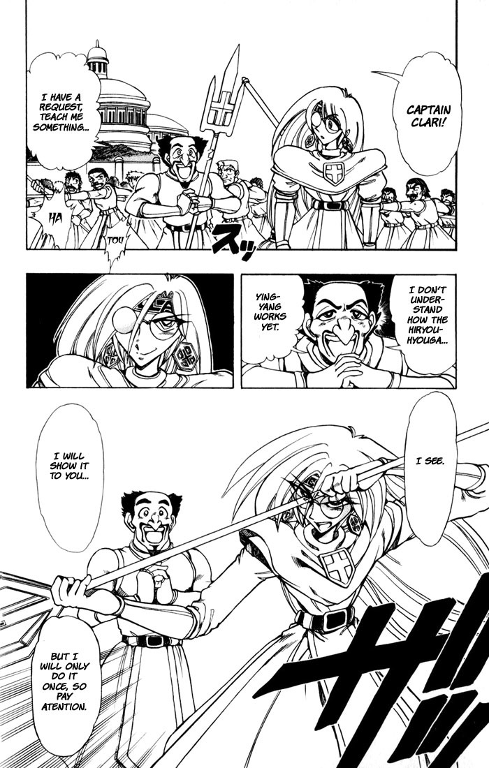 Violinist of Hameln Chapter 118 page 46 - Chapter 118: Dream Night (part 2)