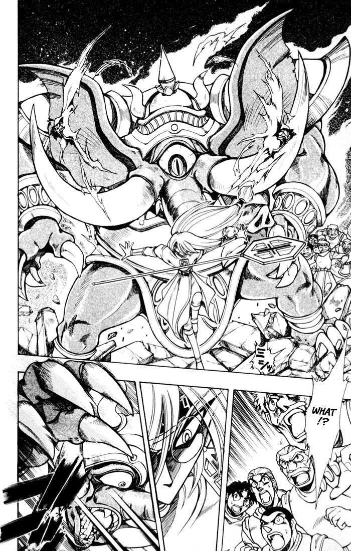 Violinist of Hameln Chapter 118 page 48 - Chapter 118: Dream Night (part 2)