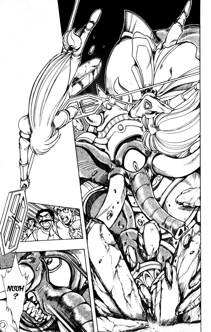 Violinist of Hameln Chapter 118 page 49 - Chapter 118: Dream Night (part 2)
