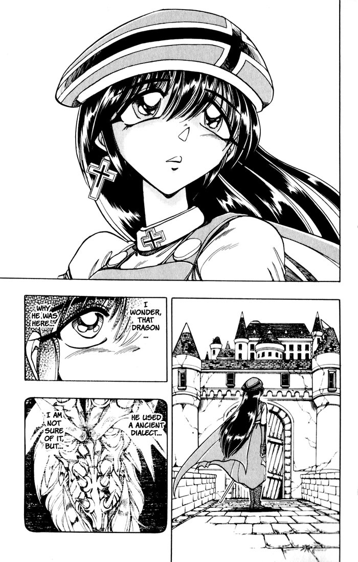 Violinist of Hameln Chapter 118 page 55 - Chapter 118: Dream Night (part 2)