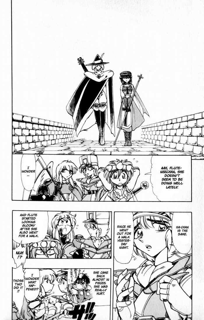 Violinist of Hameln Chapter 118 page 58 - Chapter 118: Dream Night (part 2)
