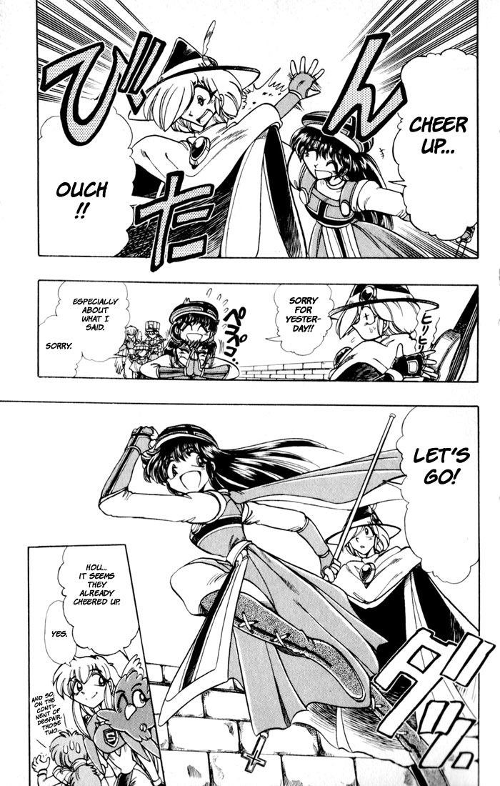 Violinist of Hameln Chapter 118 page 61 - Chapter 118: Dream Night (part 2)