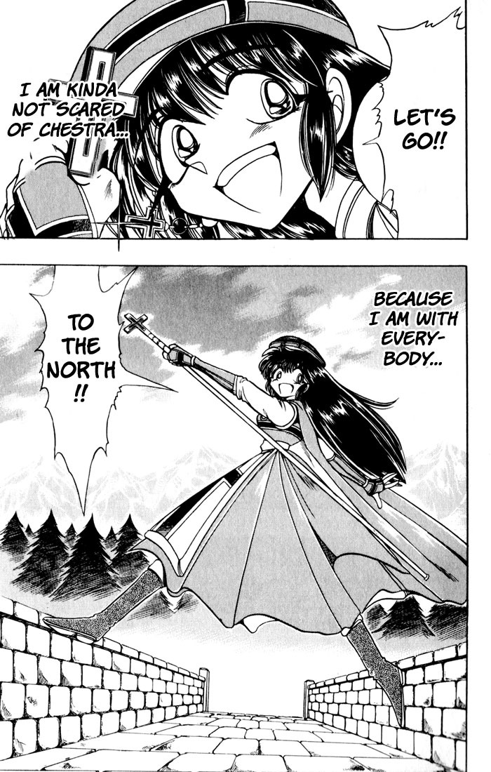 Violinist of Hameln Chapter 118 page 63 - Chapter 118: Dream Night (part 2)