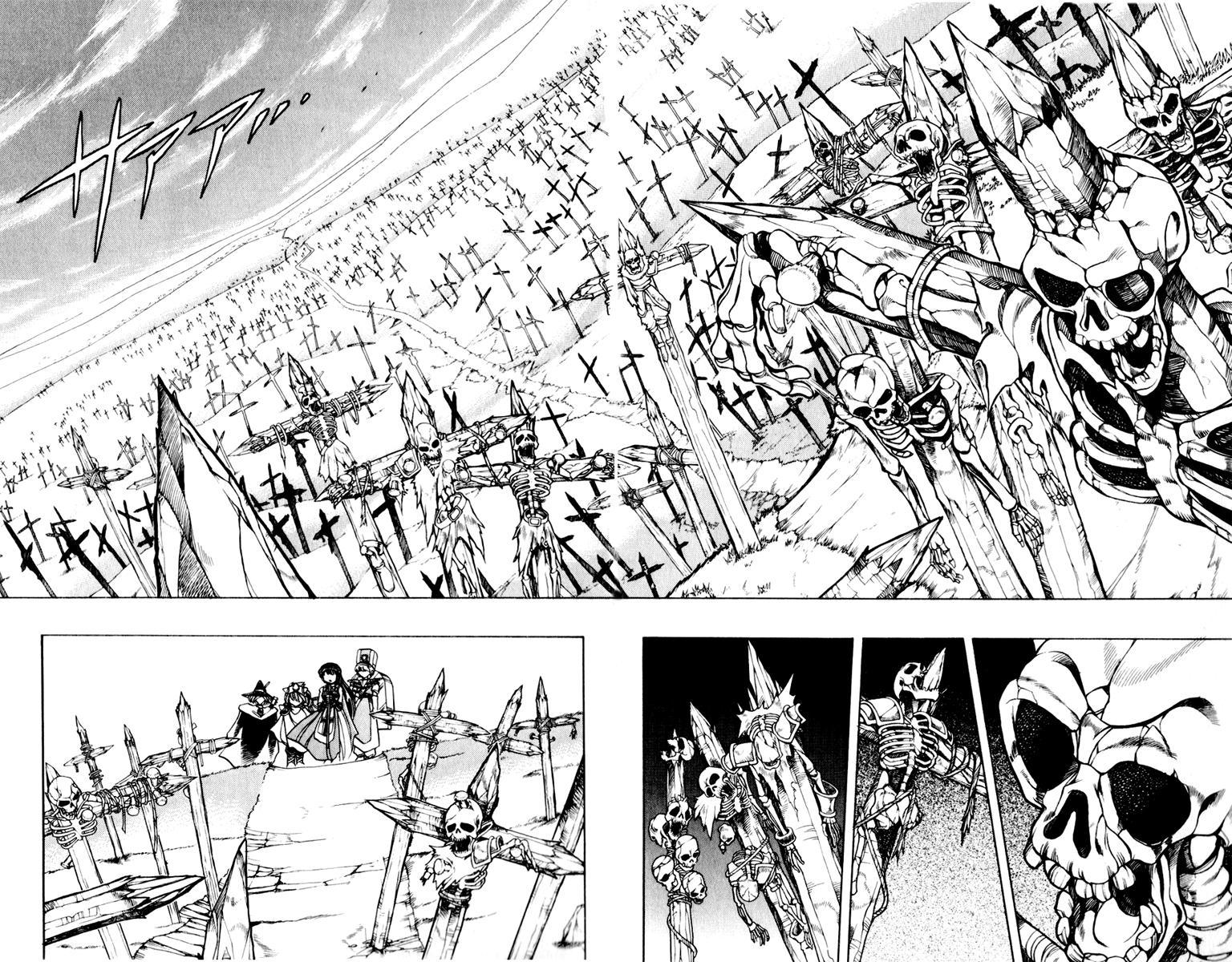 Violinist of Hameln Chapter 119 page 18 - Chapter 119