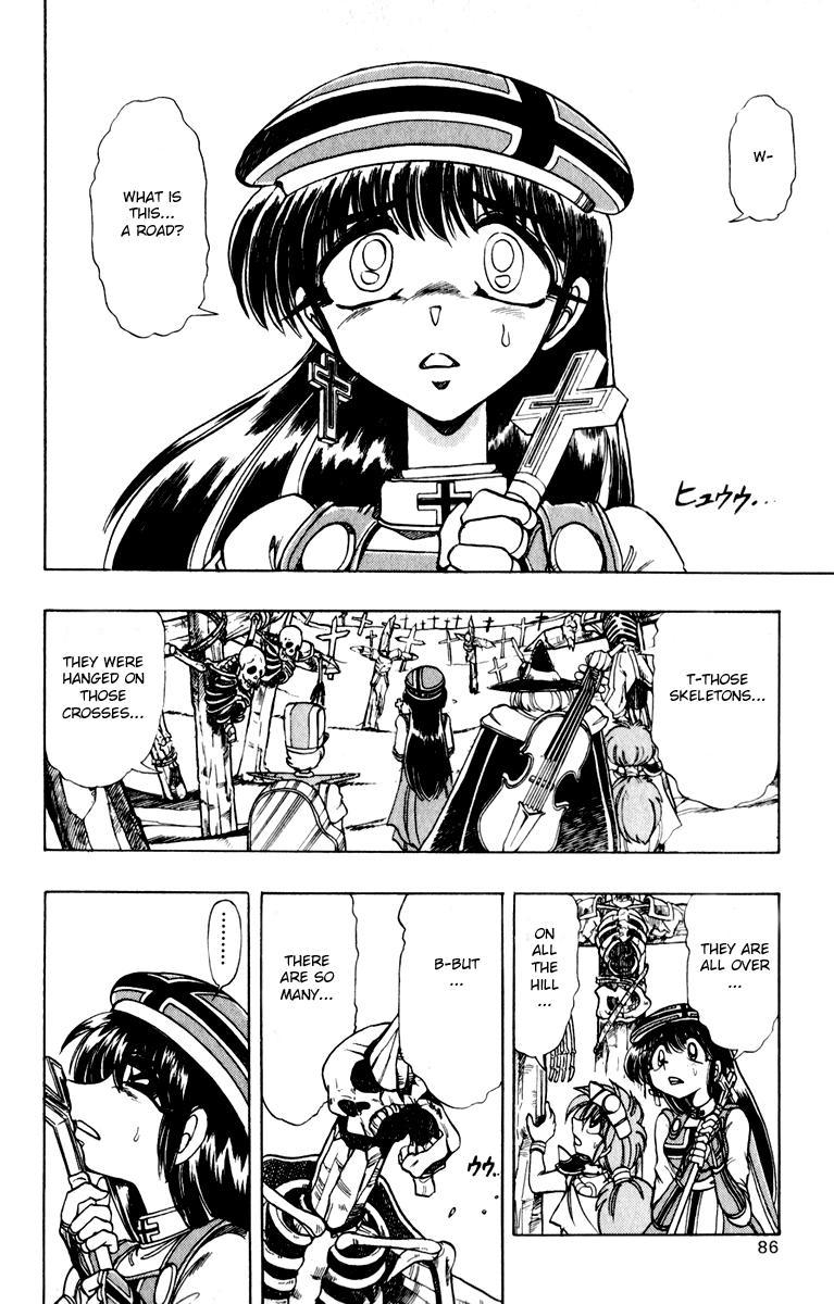 Violinist of Hameln Chapter 119 page 19 - Chapter 119