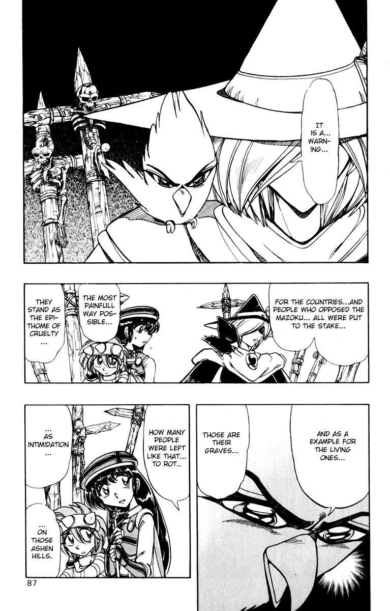 Violinist of Hameln Chapter 119 page 20 - Chapter 119