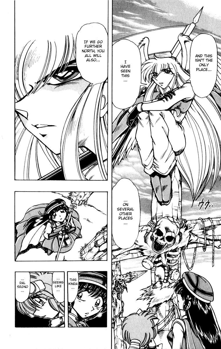 Violinist of Hameln Chapter 119 page 21 - Chapter 119
