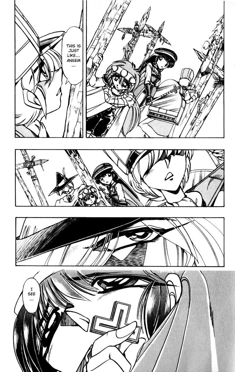 Violinist of Hameln Chapter 119 page 23 - Chapter 119
