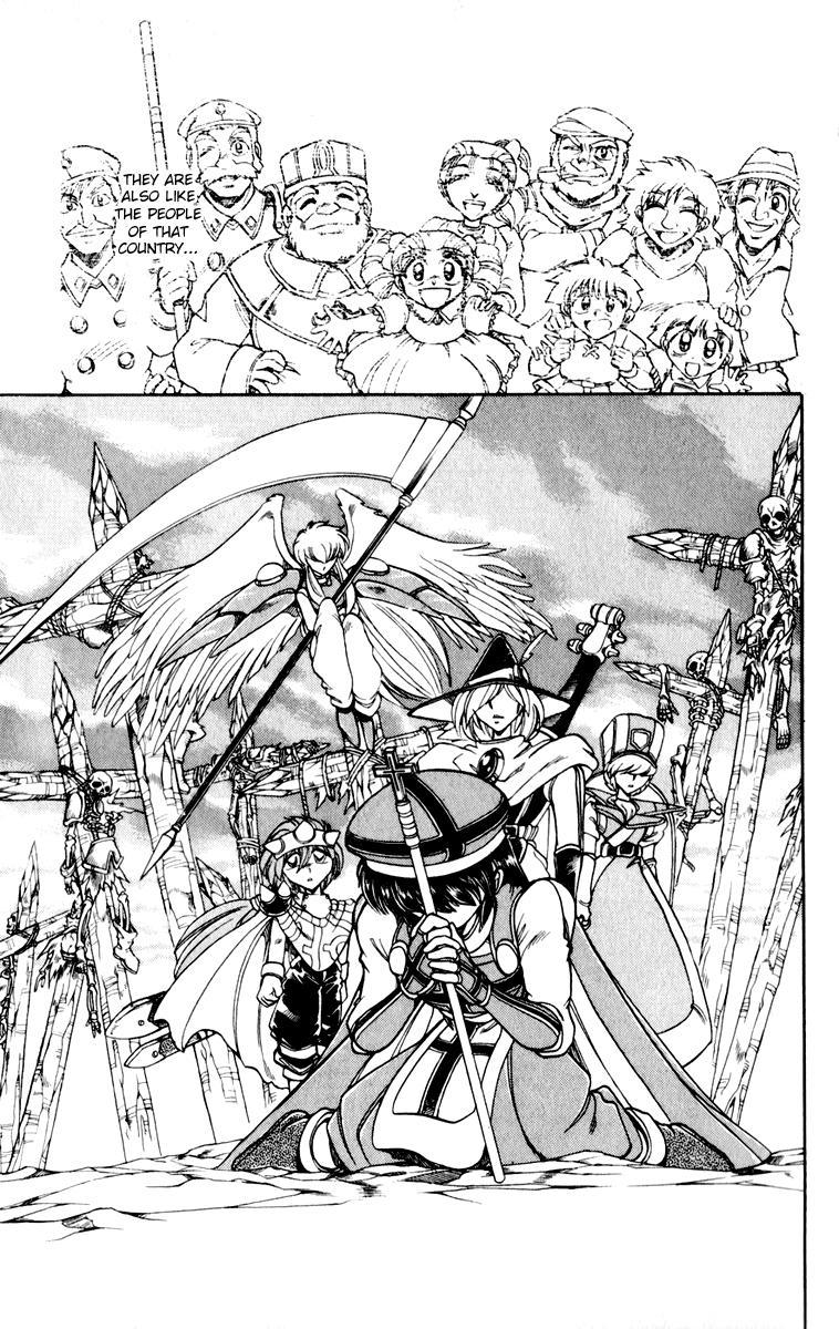 Violinist of Hameln Chapter 119 page 24 - Chapter 119