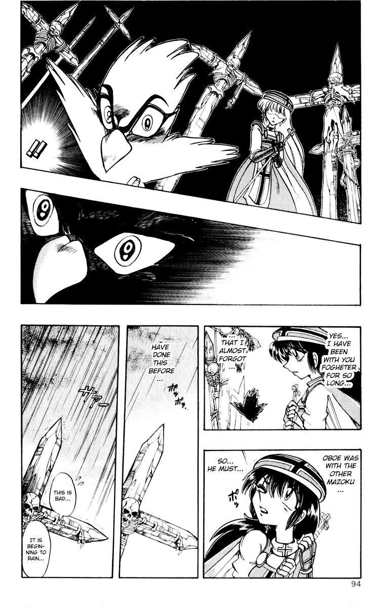 Violinist of Hameln Chapter 119 page 27 - Chapter 119