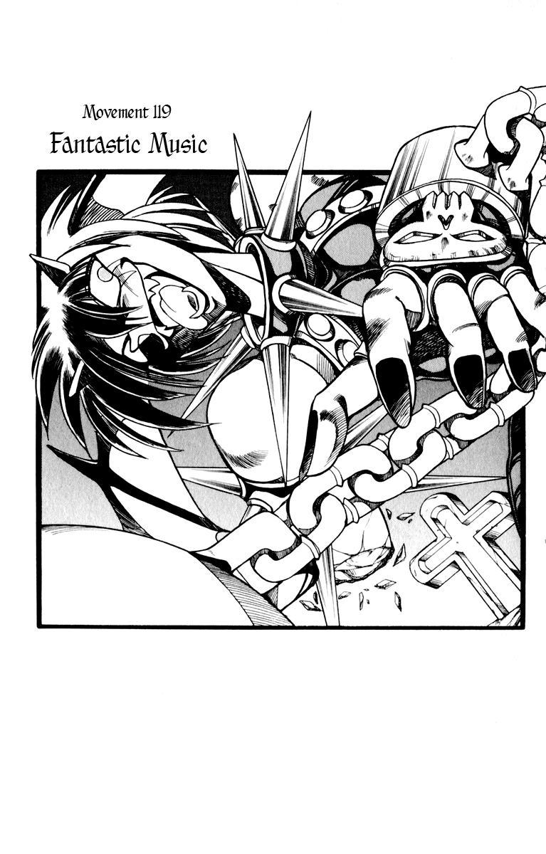 Violinist of Hameln Chapter 119 page 3 - Chapter 119