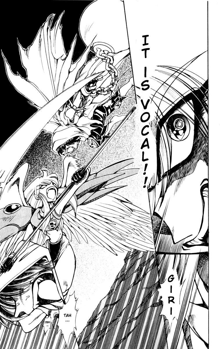 Violinist of Hameln Chapter 119 page 32 - Chapter 119