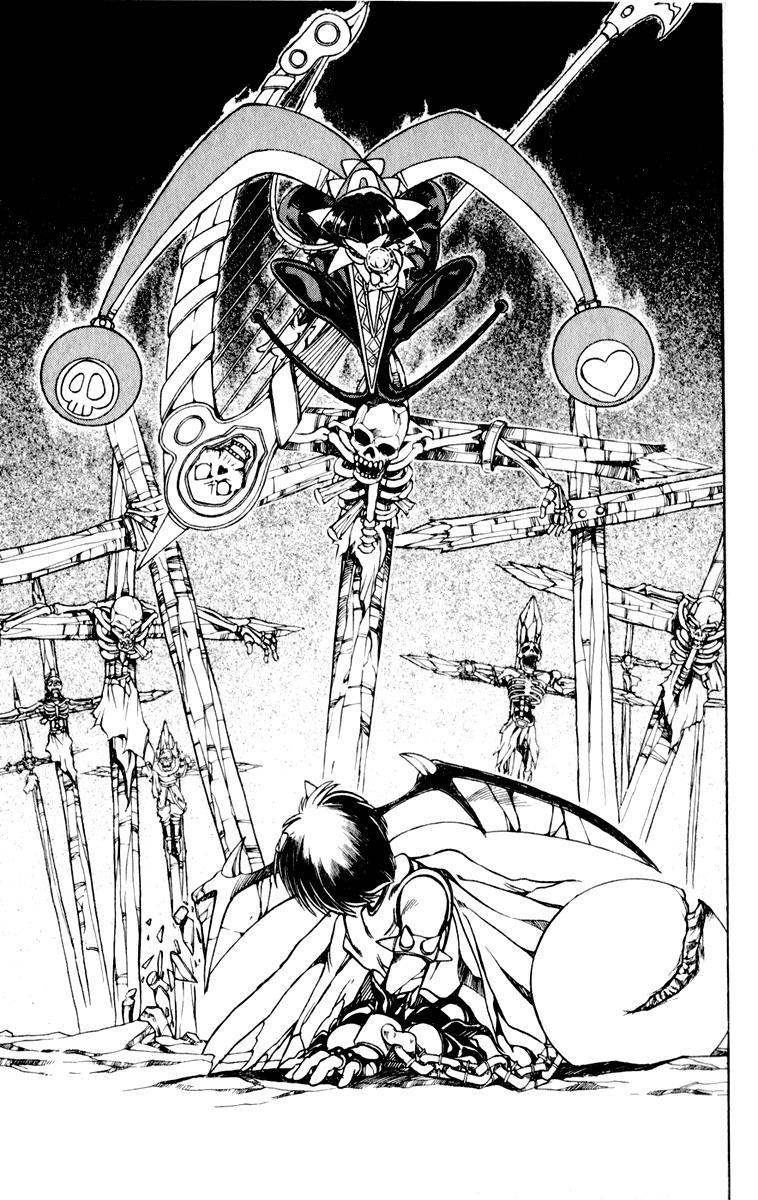 Violinist of Hameln Chapter 119 page 46 - Chapter 119