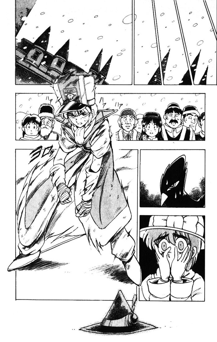 Violinist of Hameln Chapter 12 page 15 - Chapter 12: In the Snowfall