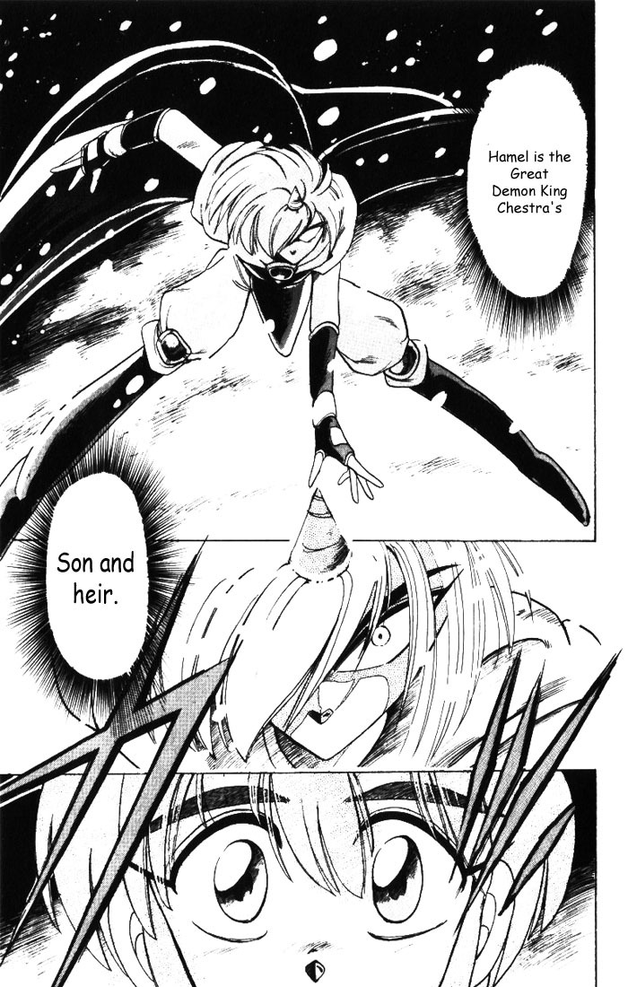 Violinist of Hameln Chapter 12 page 16 - Chapter 12: In the Snowfall