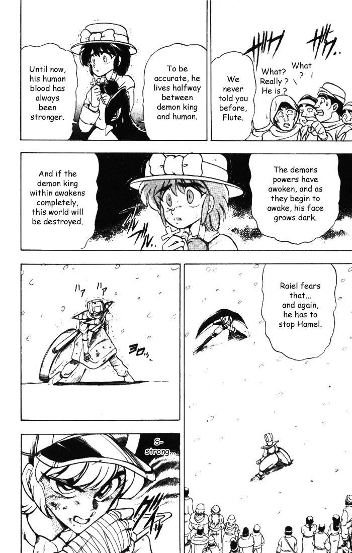 Violinist of Hameln Chapter 12 page 17 - Chapter 12: In the Snowfall