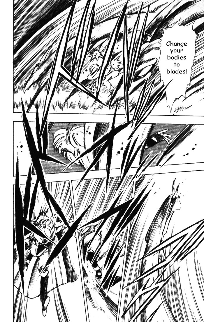 Violinist of Hameln Chapter 12 page 20 - Chapter 12: In the Snowfall