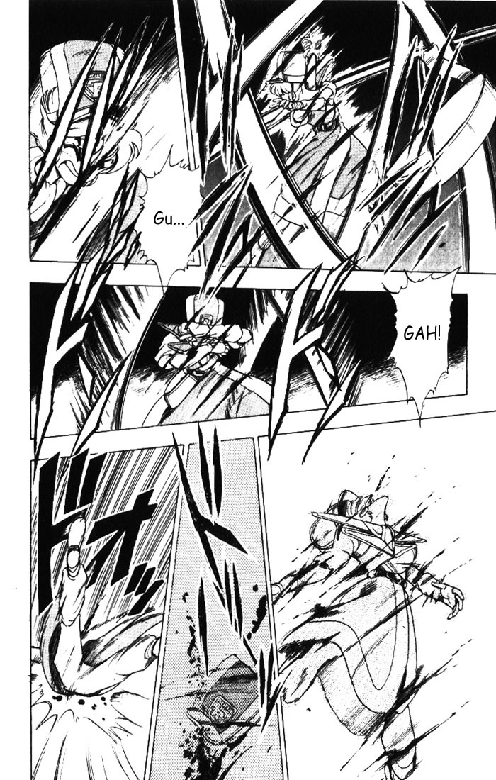Violinist of Hameln Chapter 12 page 22 - Chapter 12: In the Snowfall
