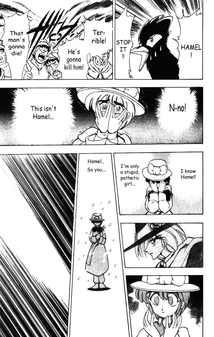 Violinist of Hameln Chapter 12 page 23 - Chapter 12: In the Snowfall