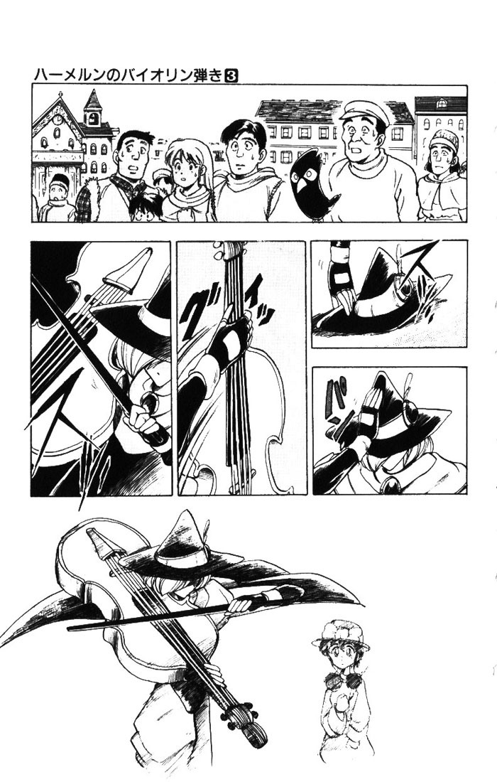 Violinist of Hameln Chapter 12 page 29 - Chapter 12: In the Snowfall