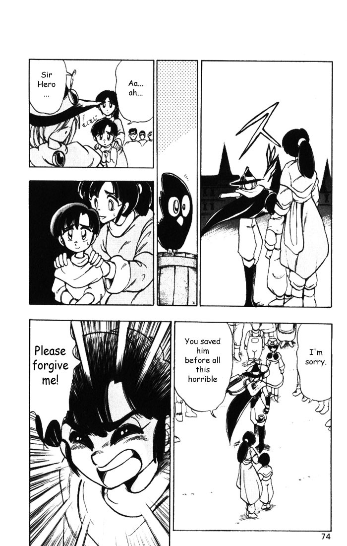 Violinist of Hameln Chapter 12 page 32 - Chapter 12: In the Snowfall