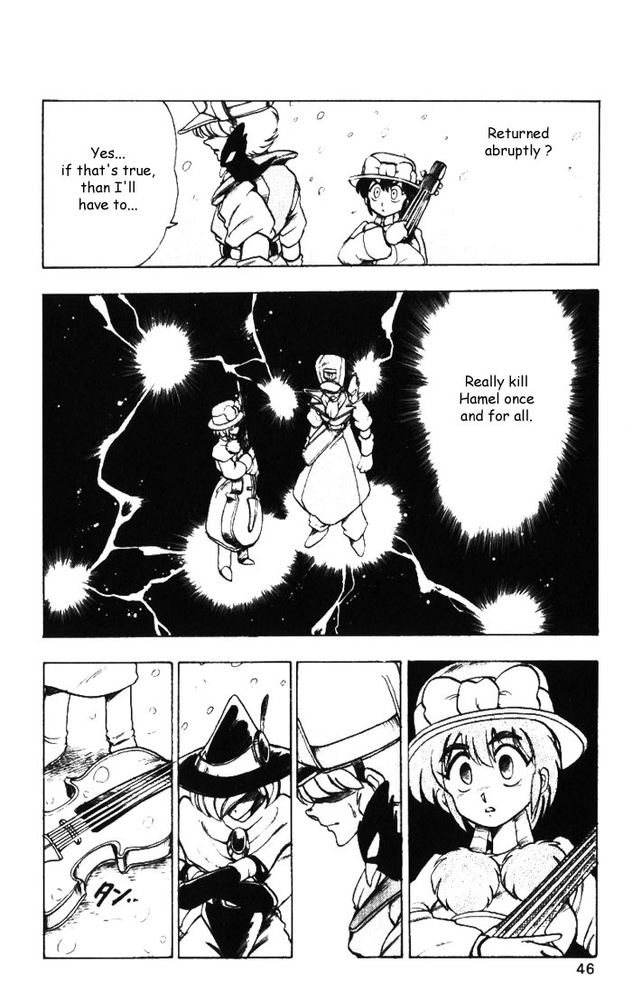 Violinist of Hameln Chapter 12 page 6 - Chapter 12: In the Snowfall