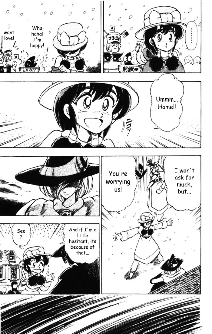 Violinist of Hameln Chapter 12 page 9 - Chapter 12: In the Snowfall