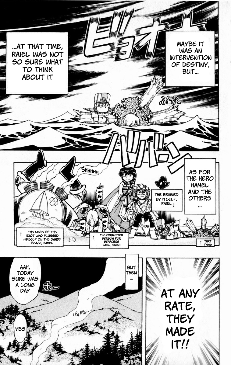 Violinist of Hameln Chapter 120 page 11 - Chapter 120