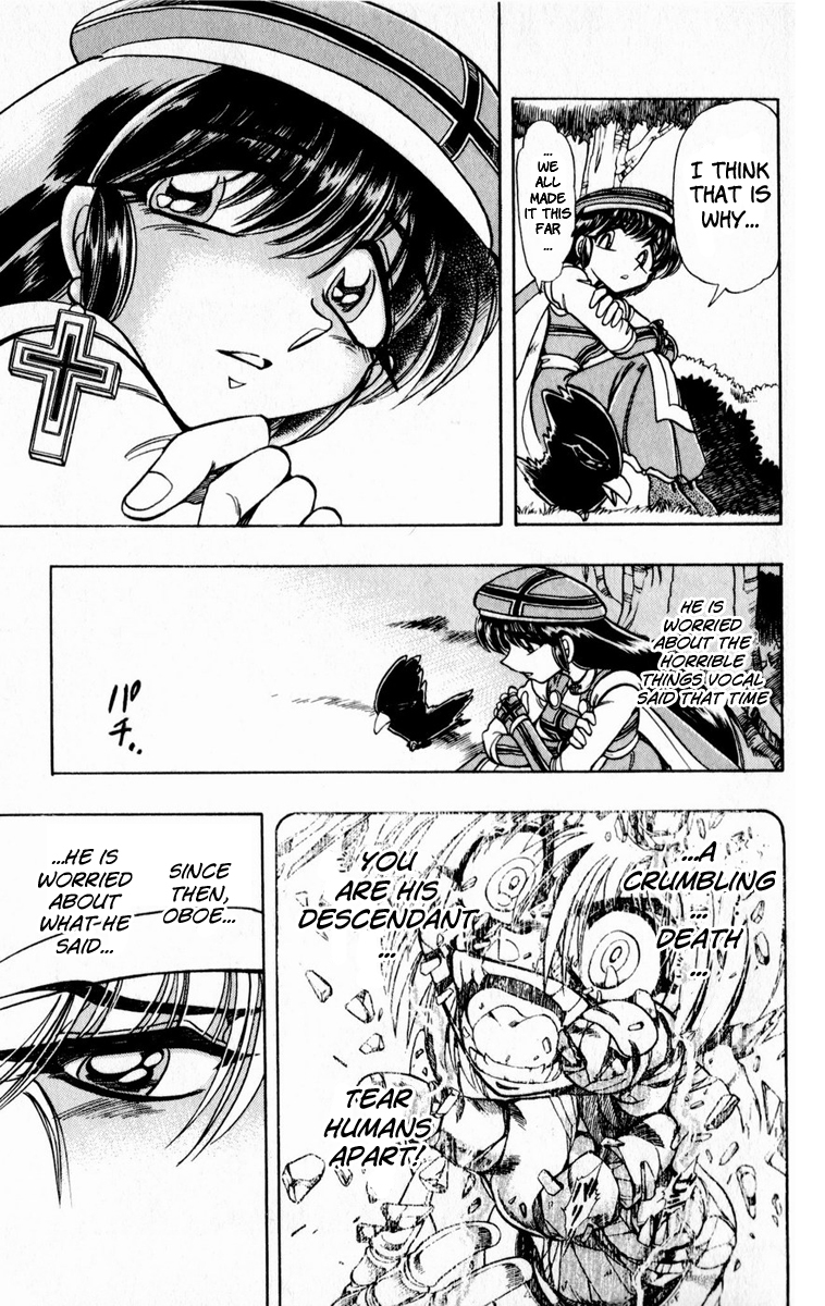 Violinist of Hameln Chapter 120 page 15 - Chapter 120