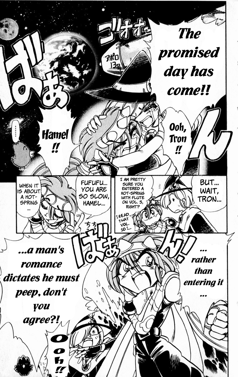 Violinist of Hameln Chapter 120 page 19 - Chapter 120
