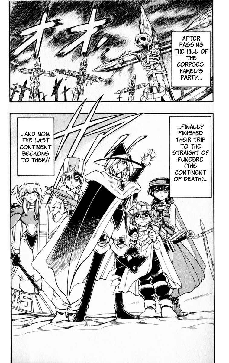 Violinist of Hameln Chapter 120 page 2 - Chapter 120