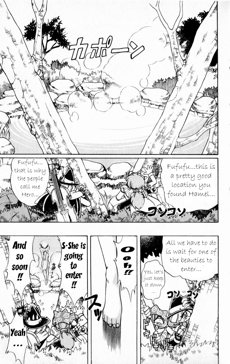 Violinist of Hameln Chapter 120 page 21 - Chapter 120