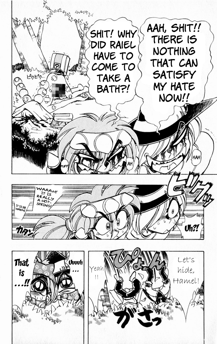 Violinist of Hameln Chapter 120 page 24 - Chapter 120