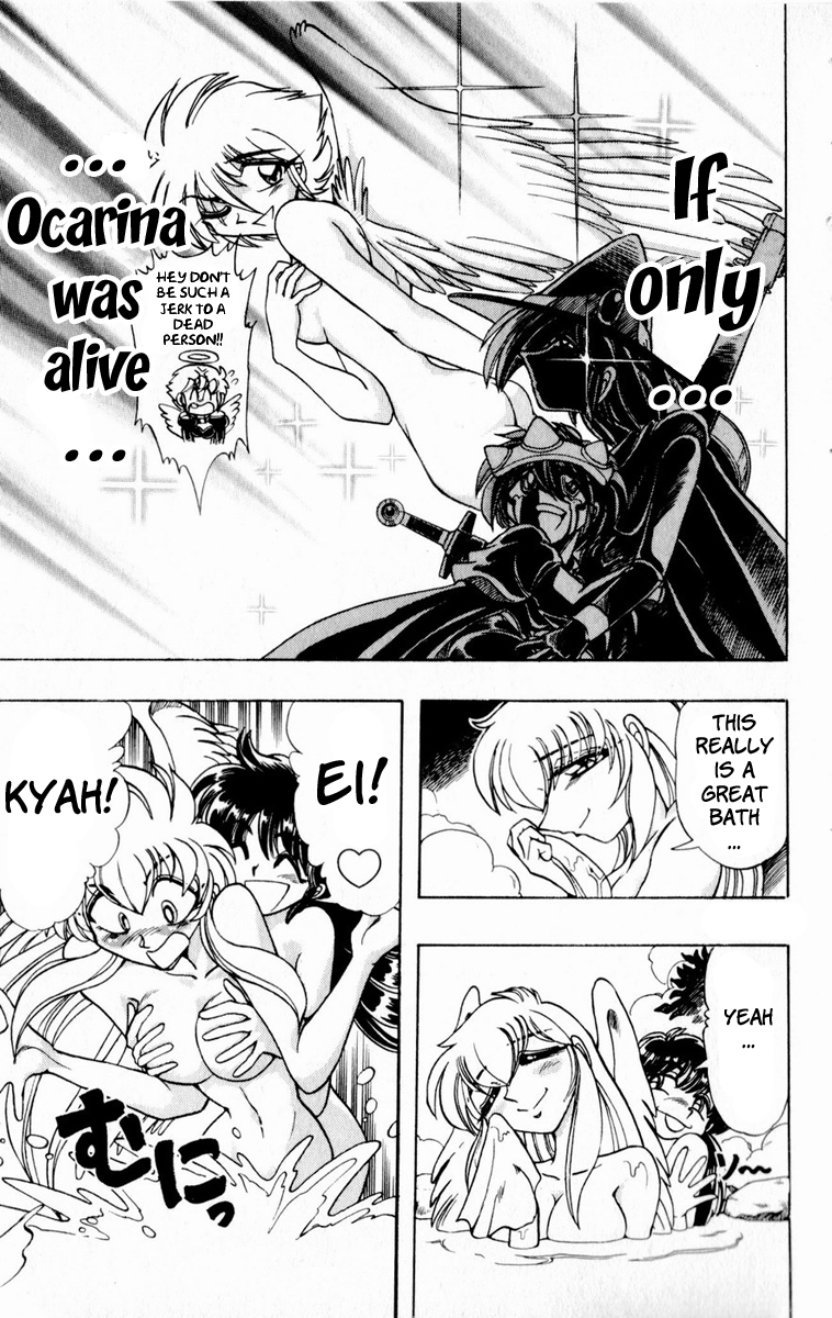 Violinist of Hameln Chapter 120 page 27 - Chapter 120