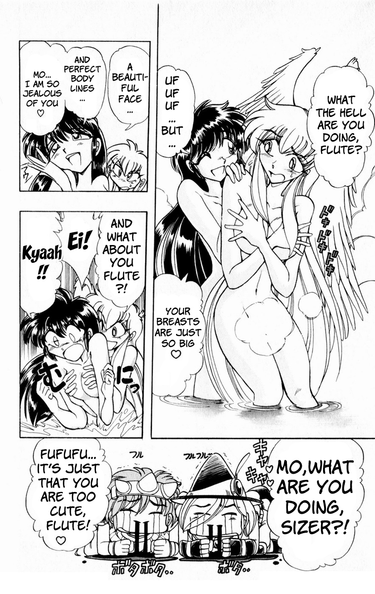 Violinist of Hameln Chapter 120 page 28 - Chapter 120