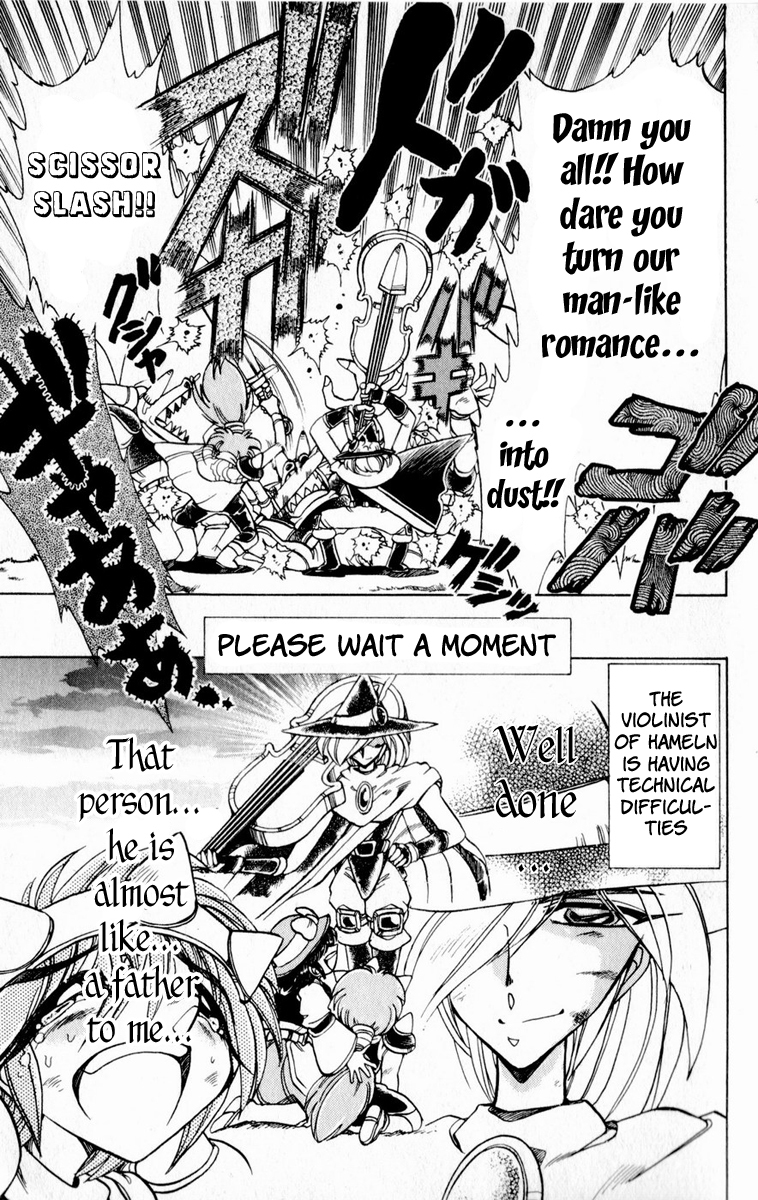Violinist of Hameln Chapter 120 page 33 - Chapter 120