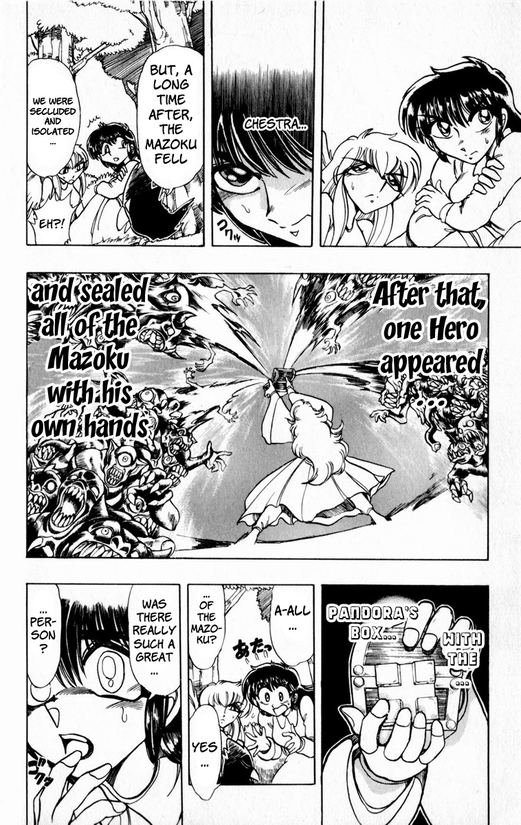 Violinist of Hameln Chapter 120 page 45 - Chapter 120