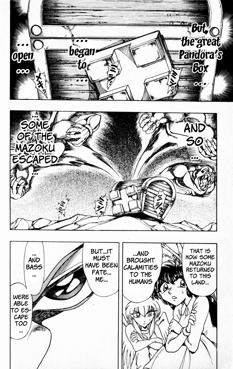 Violinist of Hameln Chapter 120 page 47 - Chapter 120