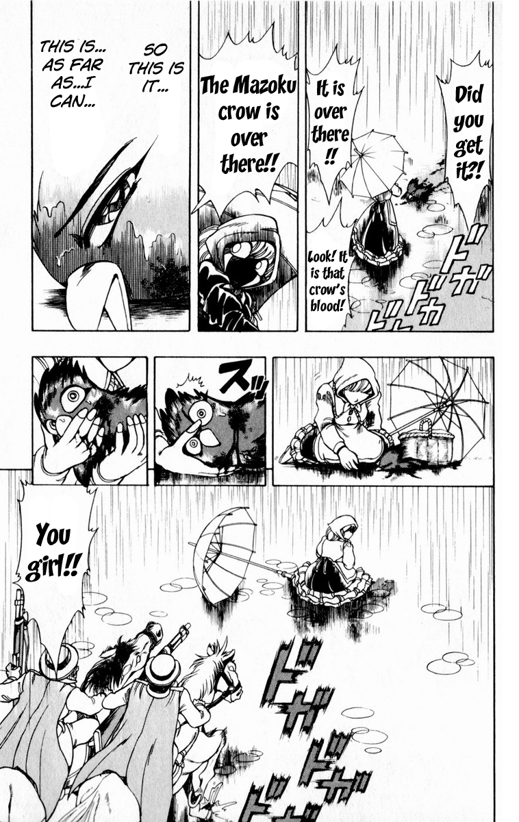 Violinist of Hameln Chapter 120 page 54 - Chapter 120