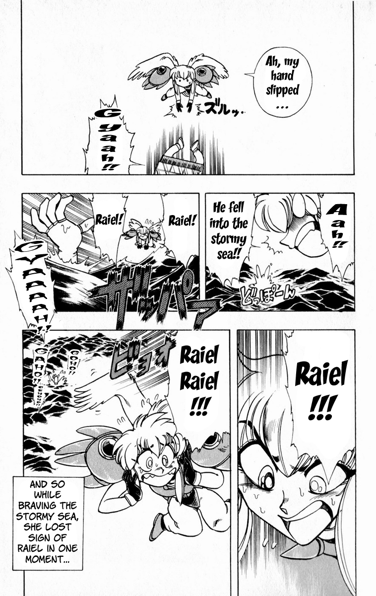 Violinist of Hameln Chapter 120 page 9 - Chapter 120