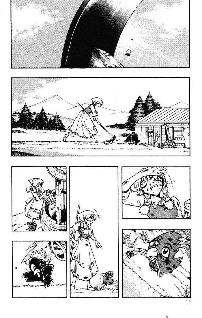 Violinist of Hameln Chapter 121 page 14 - Chapter 121: I'll Open My Mind to Your Voice (part 2)