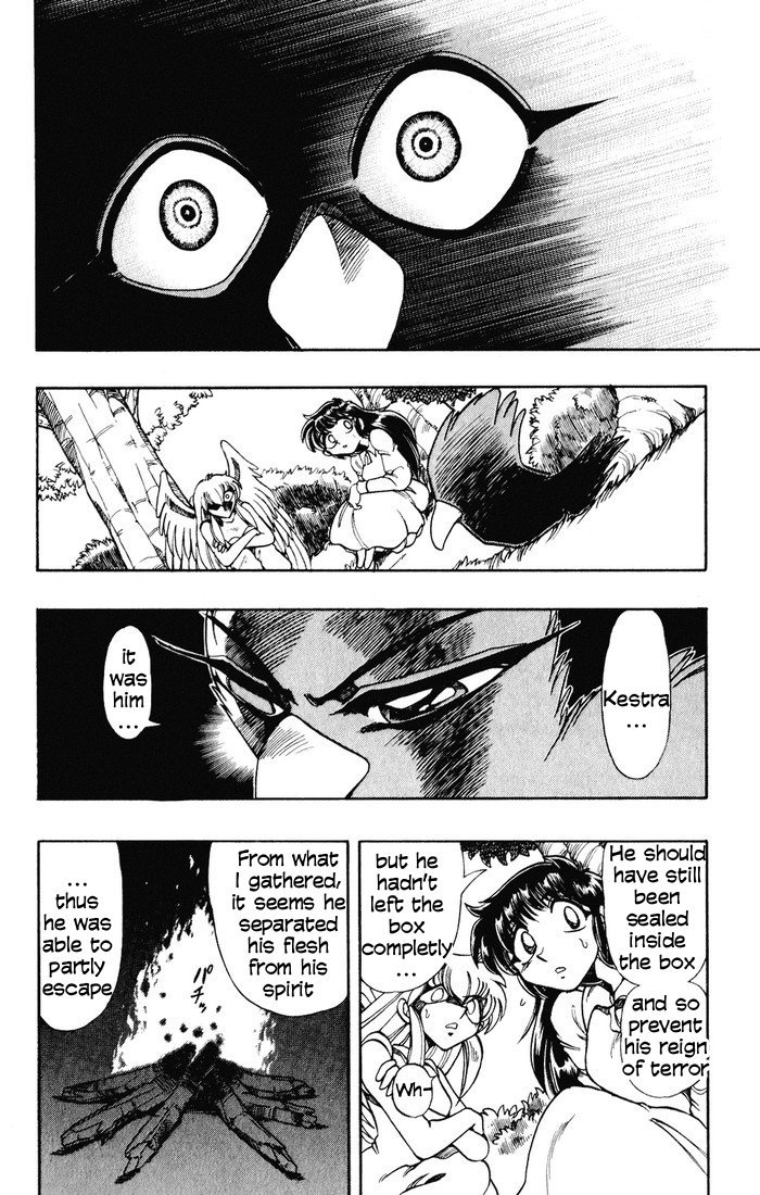 Violinist of Hameln Chapter 121 page 20 - Chapter 121: I'll Open My Mind to Your Voice (part 2)