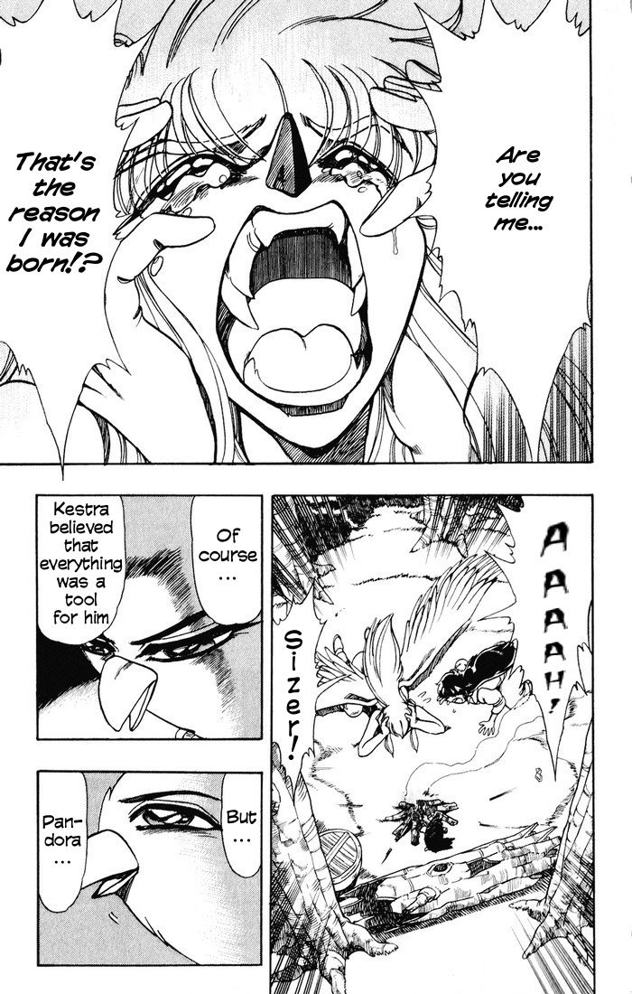 Violinist of Hameln Chapter 121 page 25 - Chapter 121: I'll Open My Mind to Your Voice (part 2)