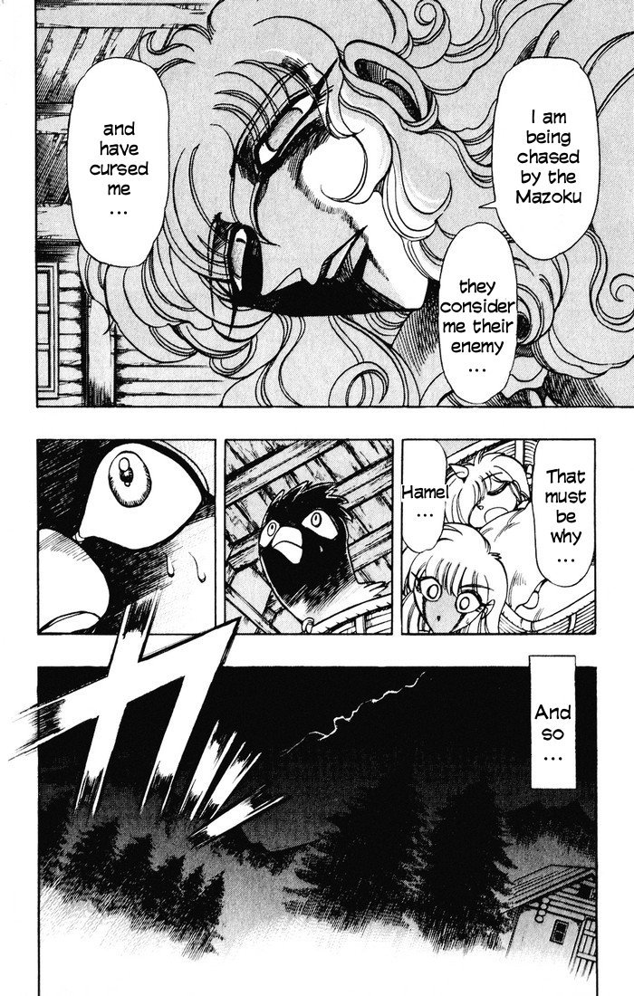 Violinist of Hameln Chapter 121 page 36 - Chapter 121: I'll Open My Mind to Your Voice (part 2)