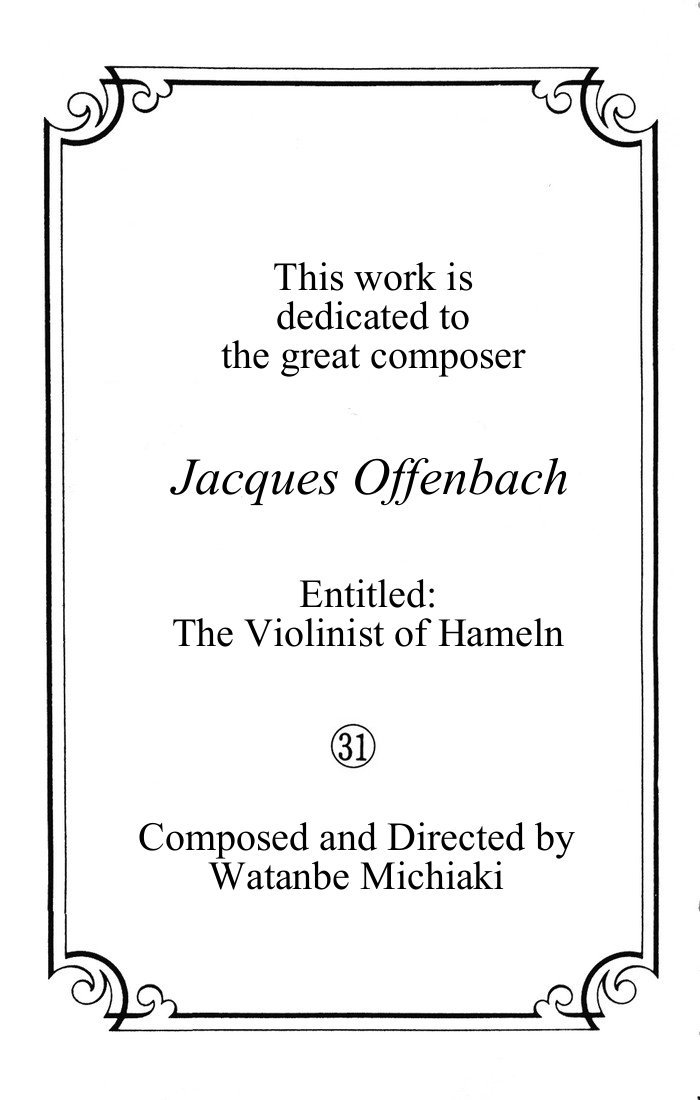 Violinist of Hameln Chapter 121 page 5 - Chapter 121: I'll Open My Mind to Your Voice (part 2)