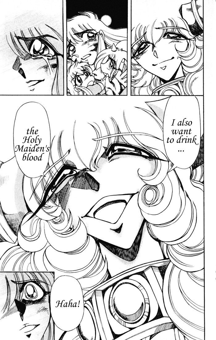 Violinist of Hameln Chapter 121 page 58 - Chapter 121: I'll Open My Mind to Your Voice (part 2)