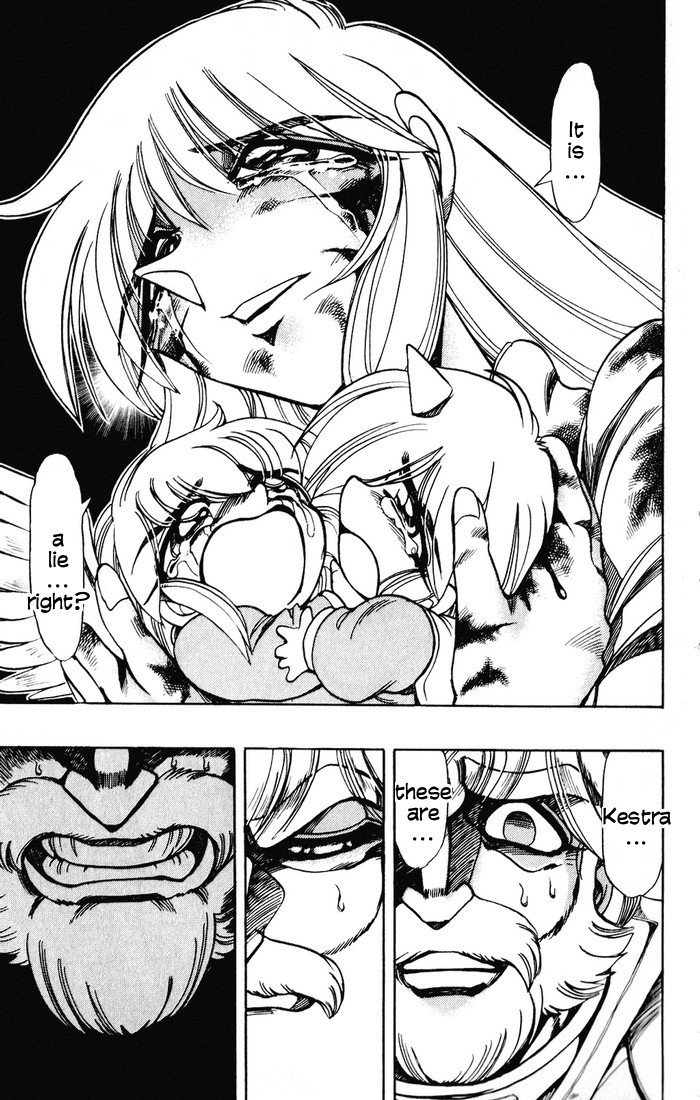Violinist of Hameln Chapter 121 page 64 - Chapter 121: I'll Open My Mind to Your Voice (part 2)