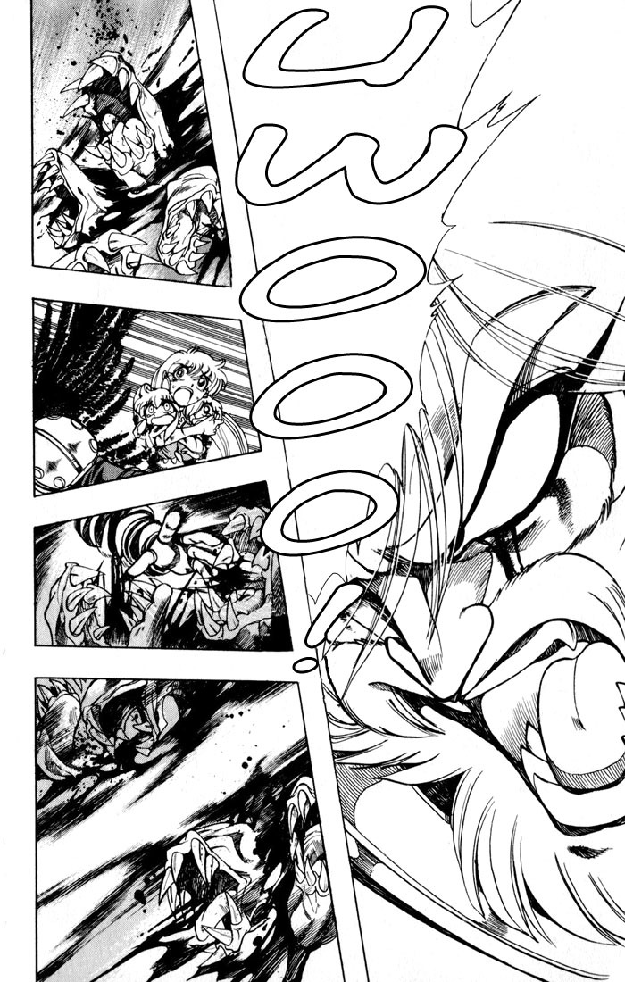 Violinist of Hameln Chapter 122 page 15 - Chapter 122: I'll Open my Mind to Your Voice (part 3)