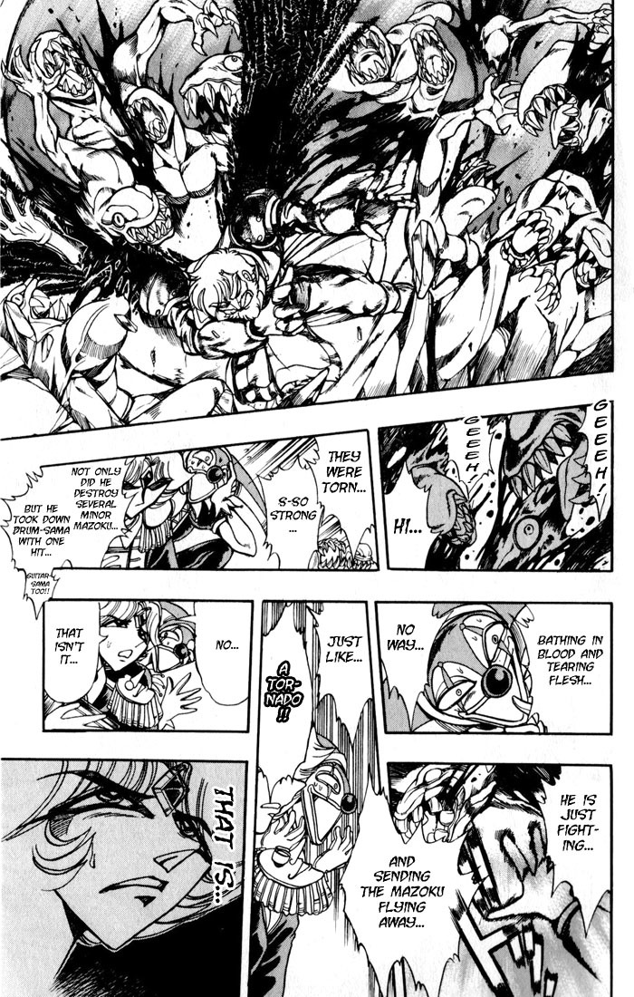 Violinist of Hameln Chapter 122 page 16 - Chapter 122: I'll Open my Mind to Your Voice (part 3)