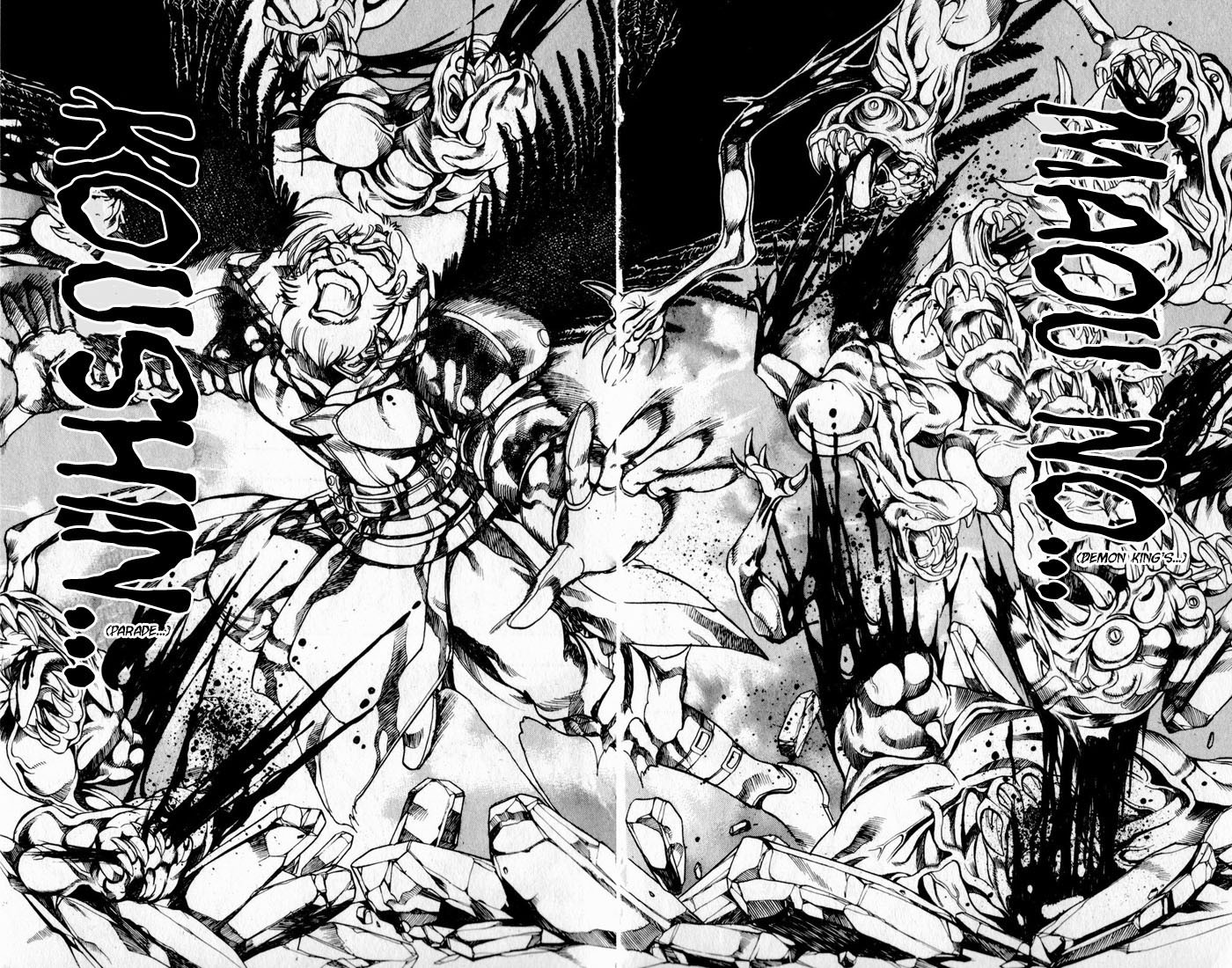 Violinist of Hameln Chapter 122 page 17 - Chapter 122: I'll Open my Mind to Your Voice (part 3)